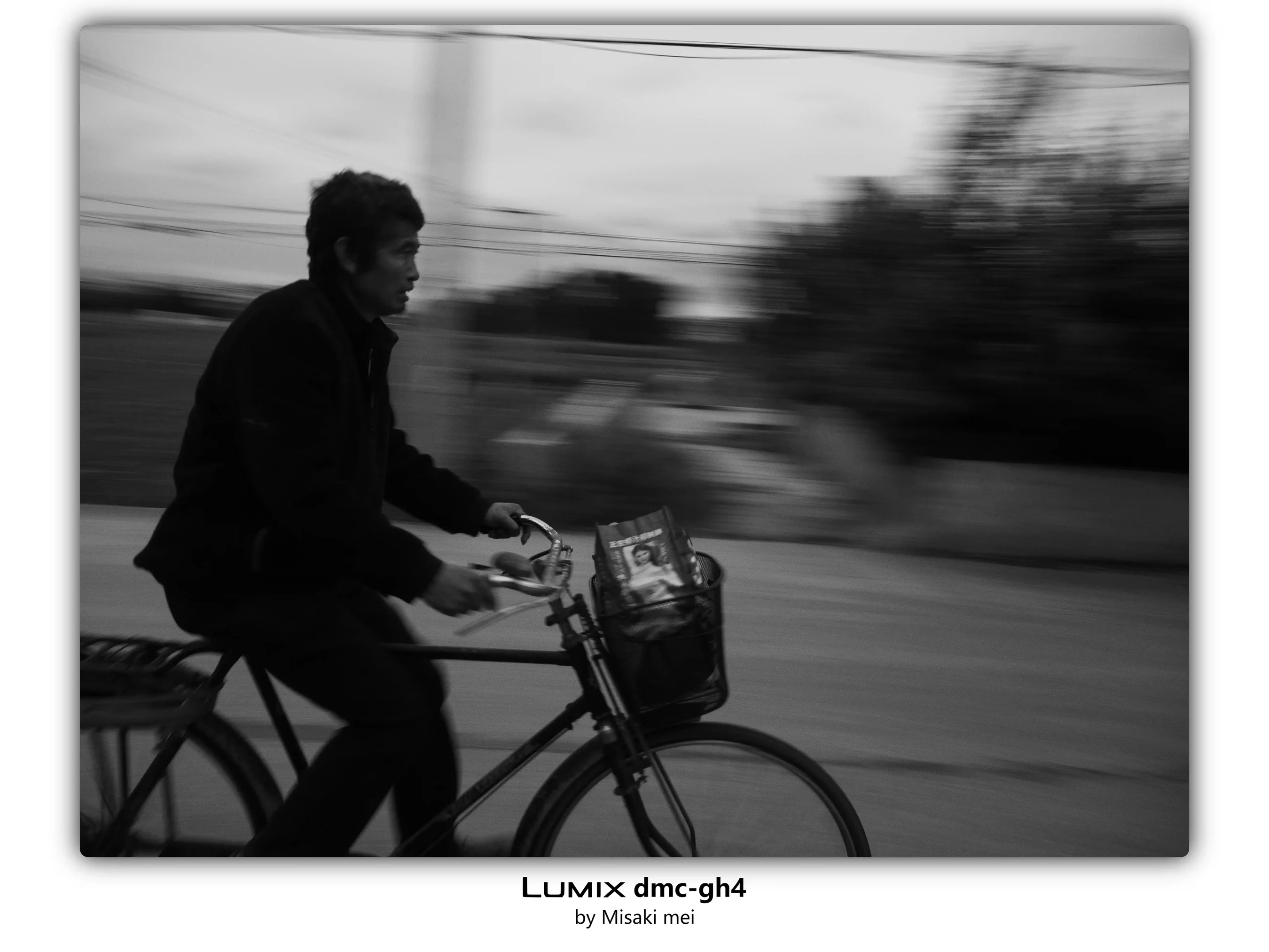 Frames 16 · Mono · Street