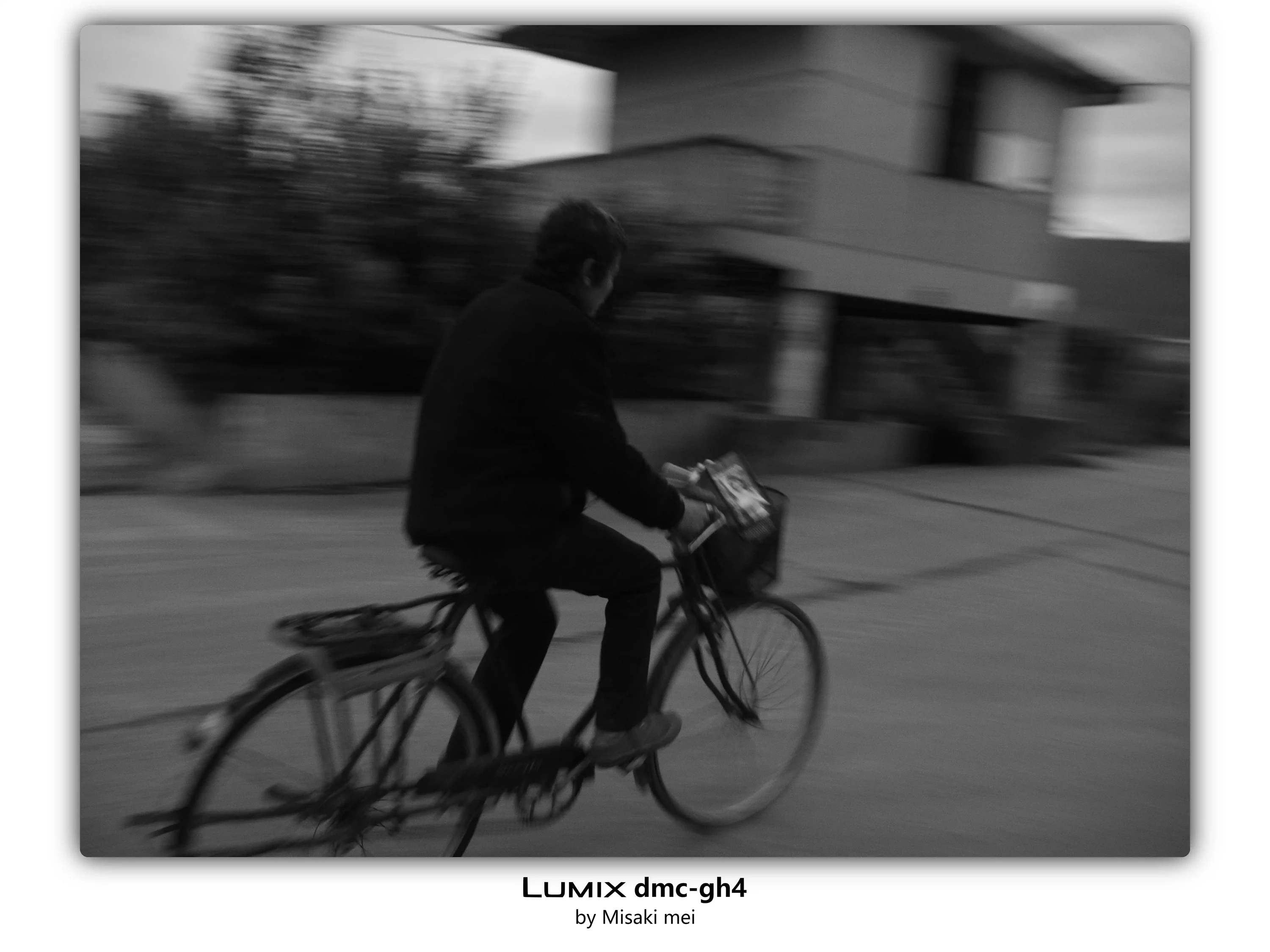 Frames 16 · Mono · Street